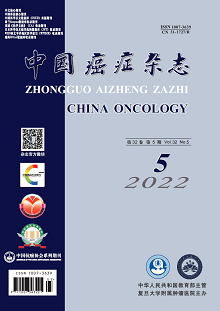中国癌症杂志