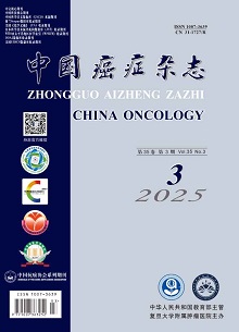 中国癌症杂志