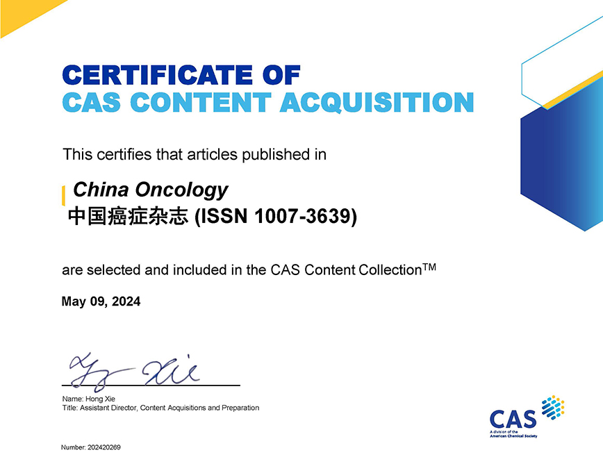 China Oncology